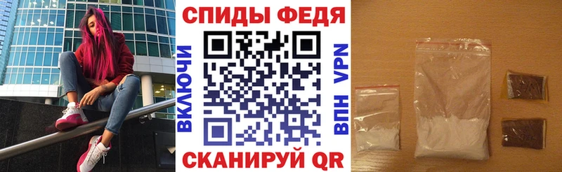 Amphetamine 98%  Купить  Никольск 