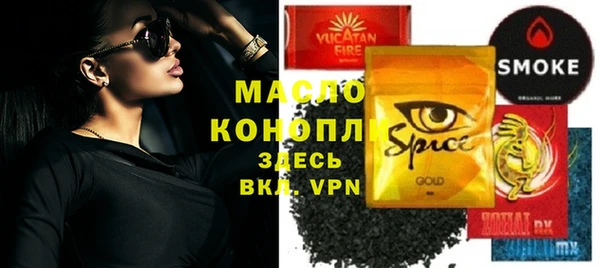 скорость Михайловск