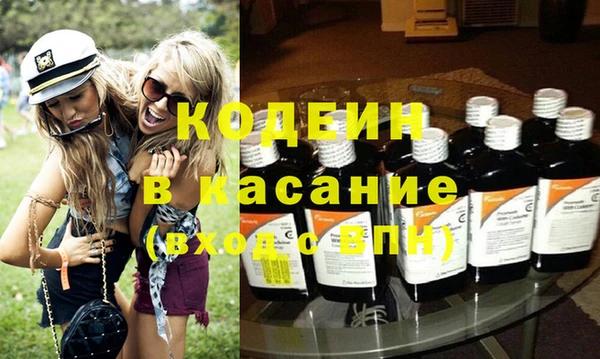 MDMA Михайловка