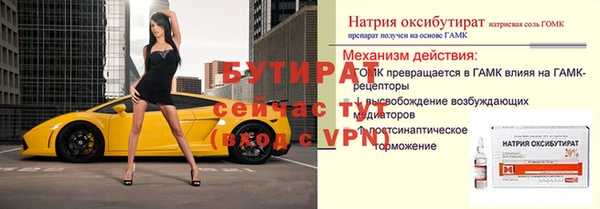 кокаин VHQ Михайлов