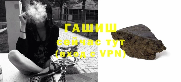 кокаин VHQ Михайлов