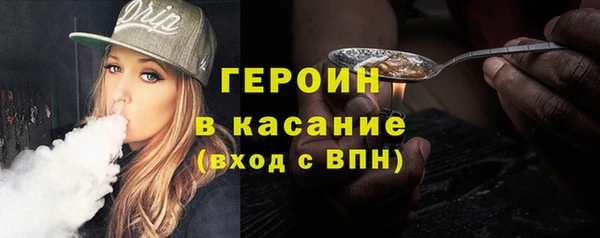 кокаин VHQ Михайлов