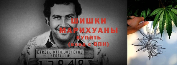 скорость Михайловск