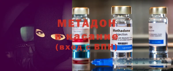 кокаин VHQ Михайлов