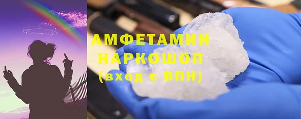 кокаин VHQ Михайлов