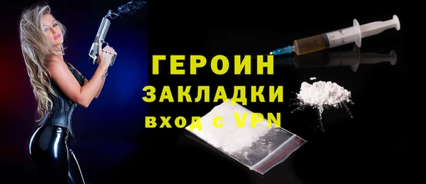 скорость Михайловск