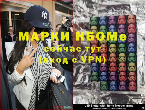 скорость Михайловск