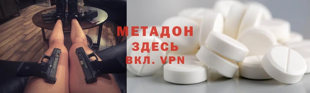 скорость Михайловск