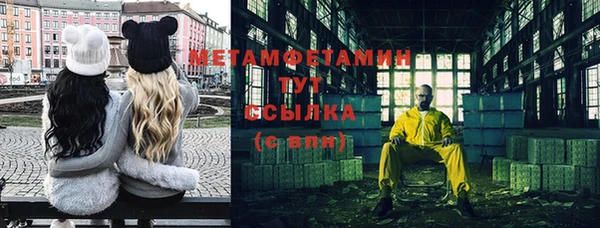 кокаин VHQ Михайлов