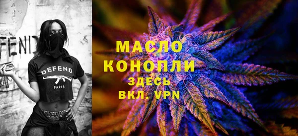 MDMA Михайловка