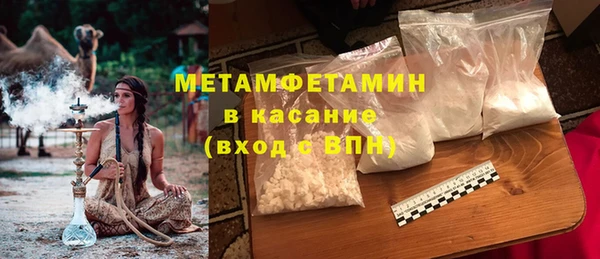 скорость Михайловск