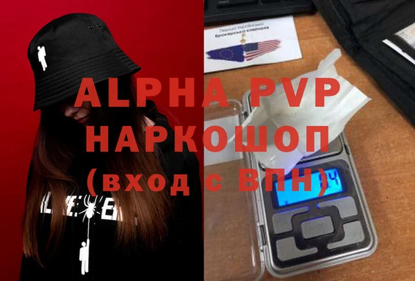 кокаин VHQ Михайлов
