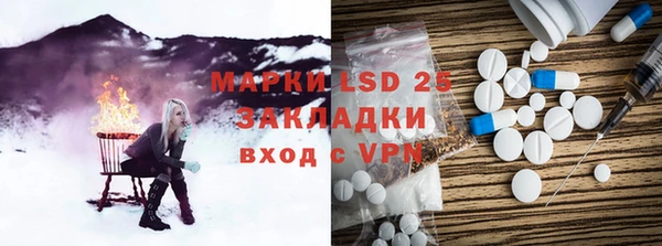кокаин VHQ Михайлов
