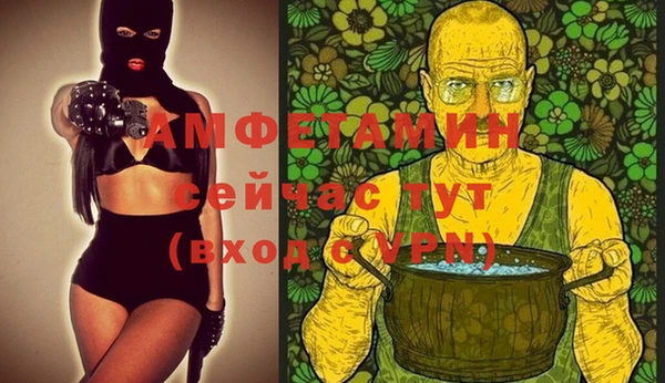 скорость Михайловск