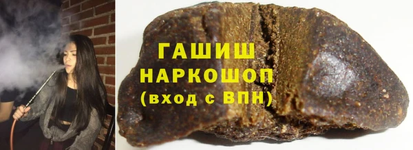 скорость Михайловск