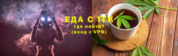 скорость Михайловск