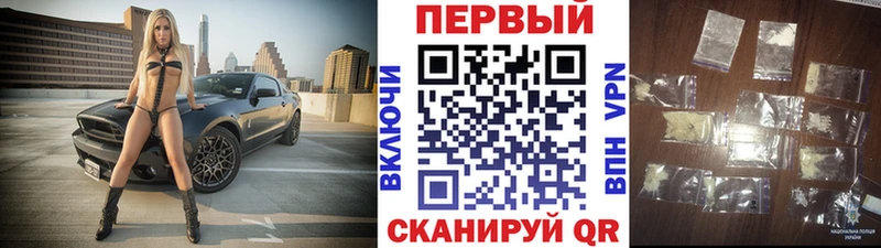 Купить закладки  Никольск  МЕТАМФЕТАМИН кристалл 