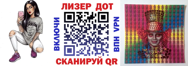 Купить закладки  Никольск  Марки NBOMe 1,5мг 
